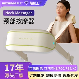 护颈仪/颈椎按摩器;商务礼品套装;头部按摩机