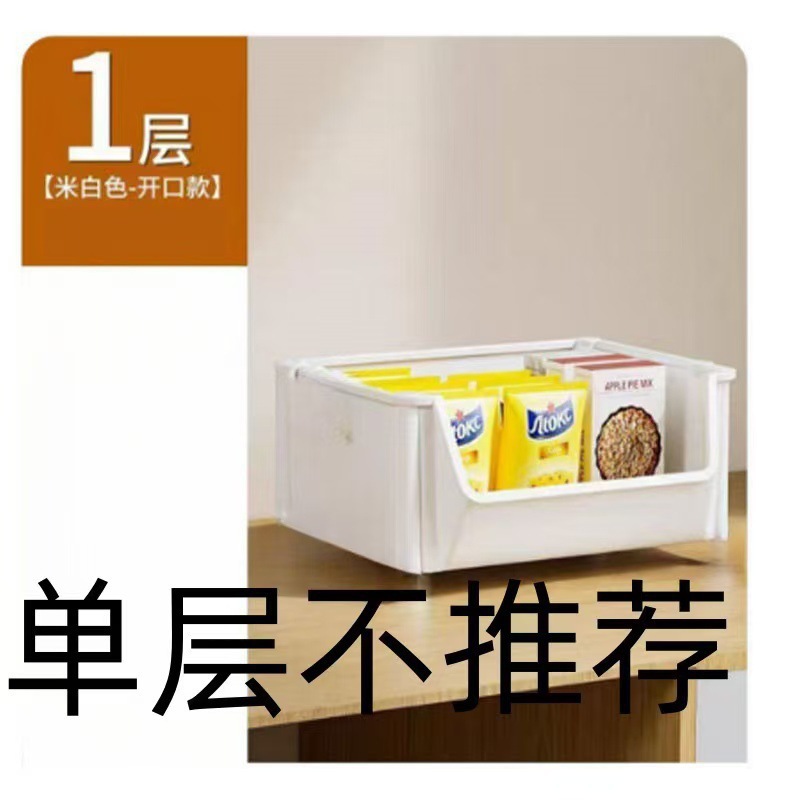 단일 레이어