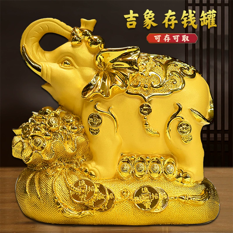 Piggy bank, bar, decorations for living room, elephant, water absorbent, home decor, Birthday gift