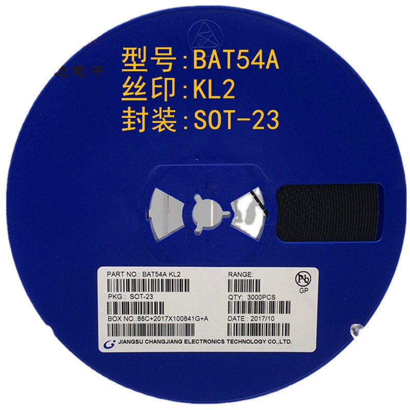 肖基特二极管BAT54A KL2 SOT-23 贴片二极管 优势现货长期供应