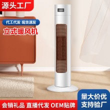 ��ʽů�L�Cȡů�������ů��ʯīϩ�ů�ȕ��N�YƷֱ���S�����l