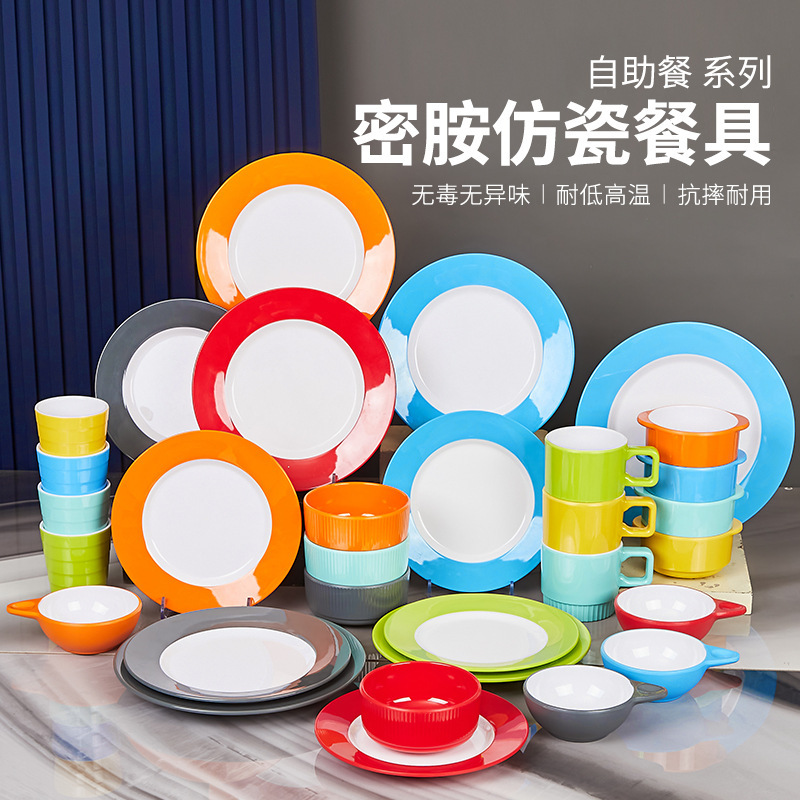 melamine two-color tableware hotel table suit buffet plate take dinner plate fried rice fried noodles plate rice bowl commercial melamine two-color tableware hotel table suit buffet plate take dinner plate fried rice fried noodles plate rice bowl commercial