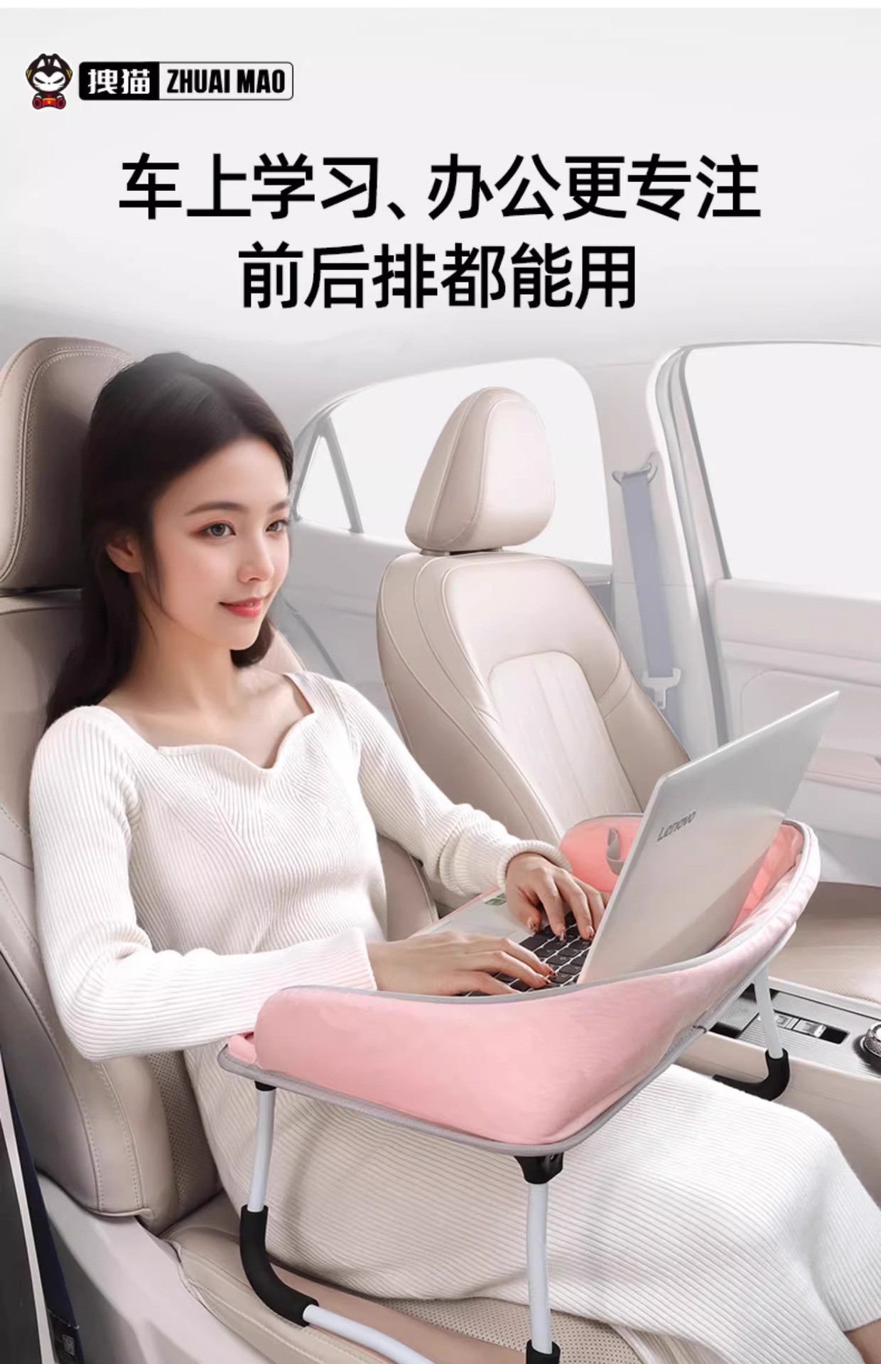 Zhuaimao Car Folding Table Board, Car Co-Pilot Dining Table, Multi-Functional Writing and Office Computer Desk for Cars, Portable