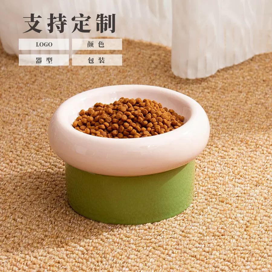 跨境陶瓷猫碗拼色双层宠物碗创意宠物用品高颜值狗碗饮水食盆定制