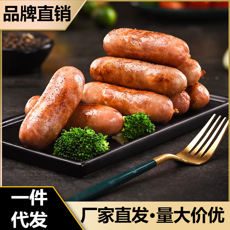 喜旺大块肉儿童肠200g烤肠冷冻产品台湾风味烤肠零食早餐