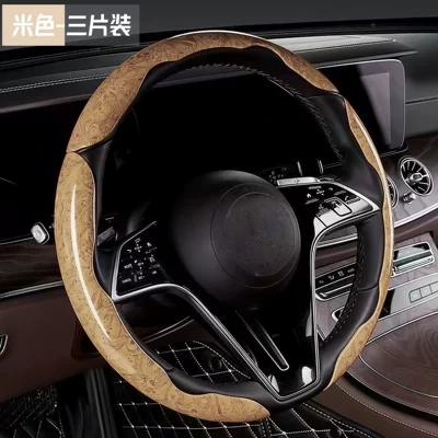Steering wheel cover ultra-thin, suitable for all seasons - three-piece-set-in-beige-color-38cm