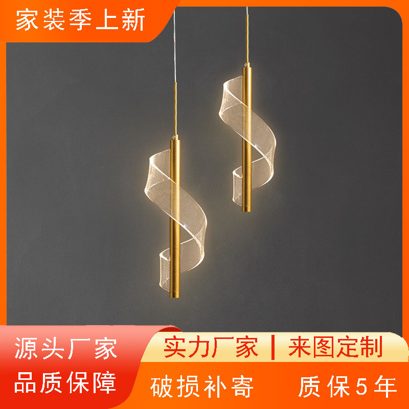 Minimalista pequeño dormitorio lámpara de noche atmósfera iluminación exportación comercio lámpara de noche luz moderna atmósfera de lujo nuevas lámparas