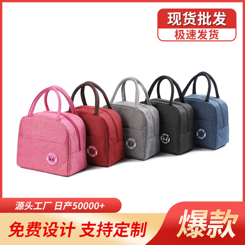 Ion Series Waterproof Laptop Insulated Lunch Bag Insulated Meal Bag Insulated Lunch Bag Thick Lunch Bag Ice Bag