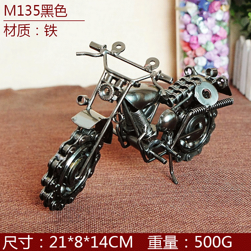M135黑色