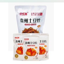 ���ͬ���F���خaǭ���z�����z����Ƭ׷�������ʳëë�����]Ⱥľ