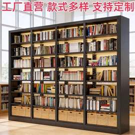 书柜;书架;办公柜