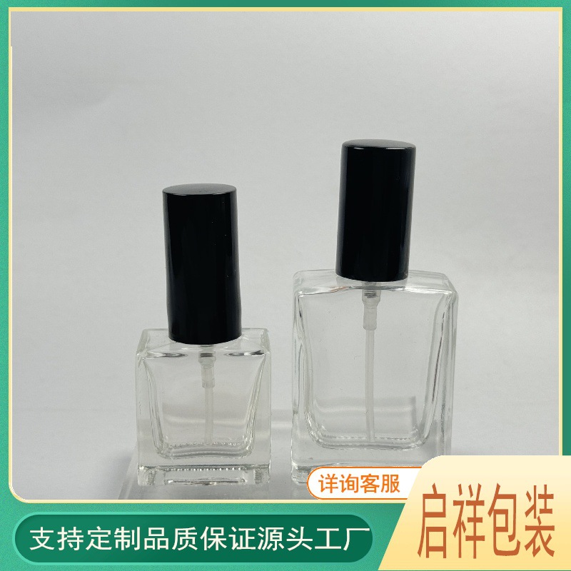 扁四方透明喷雾香水玻璃瓶空瓶分装瓶便携细雾喷壶旅行装滴管喷头