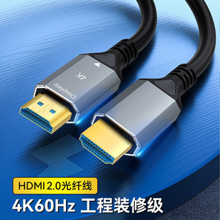 东莞市玮线电子科技有限公司