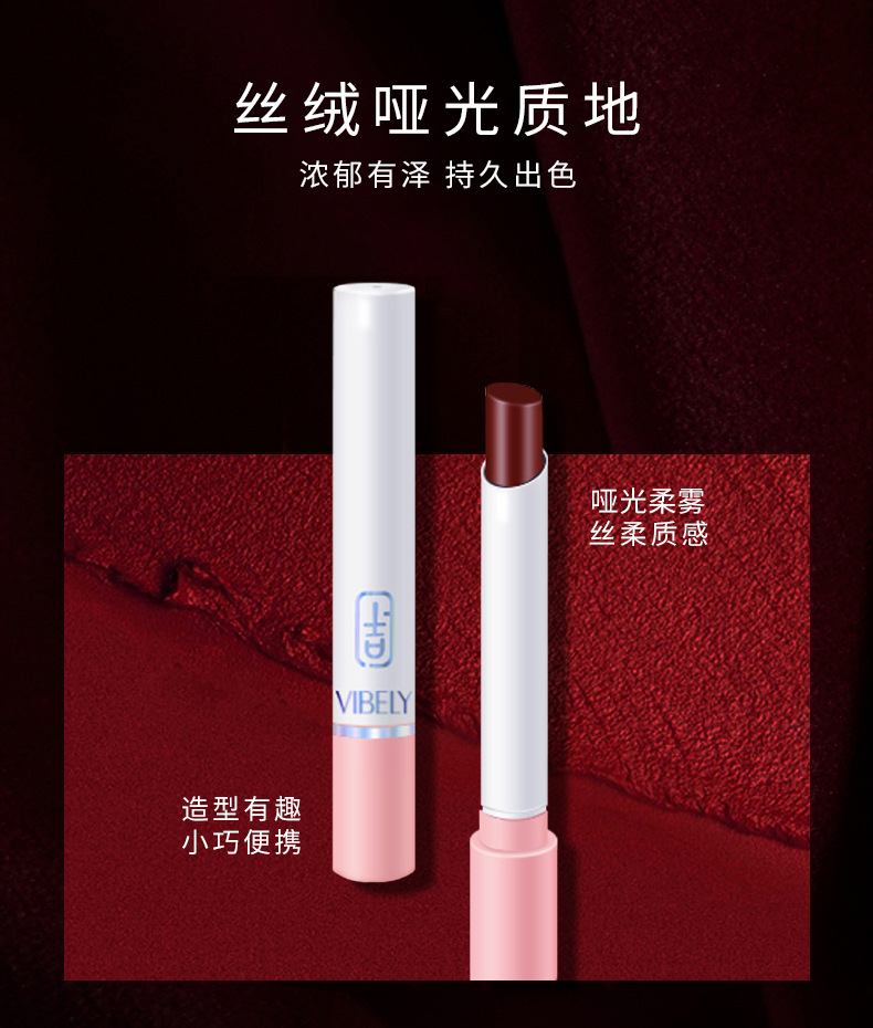 VIBELY export European and American matte non-stick cup cigarette tube lipstick, single small thin tube mini cigarette lipstick, pink undefined