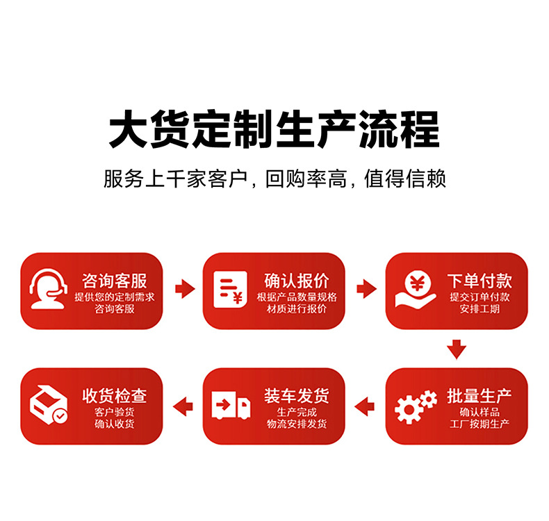 詳情_09.jpg