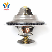 �m��� ��܇��� �l�әC ������  8-94472331-1  8944723311