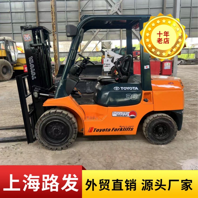Toyota 3 toneladas de carretillas elevadoras originales japonesas 3 toneladas de carretillas elevadoras pequeñas de segunda mano carretillas elevadoras diesel neumáticos sólidos