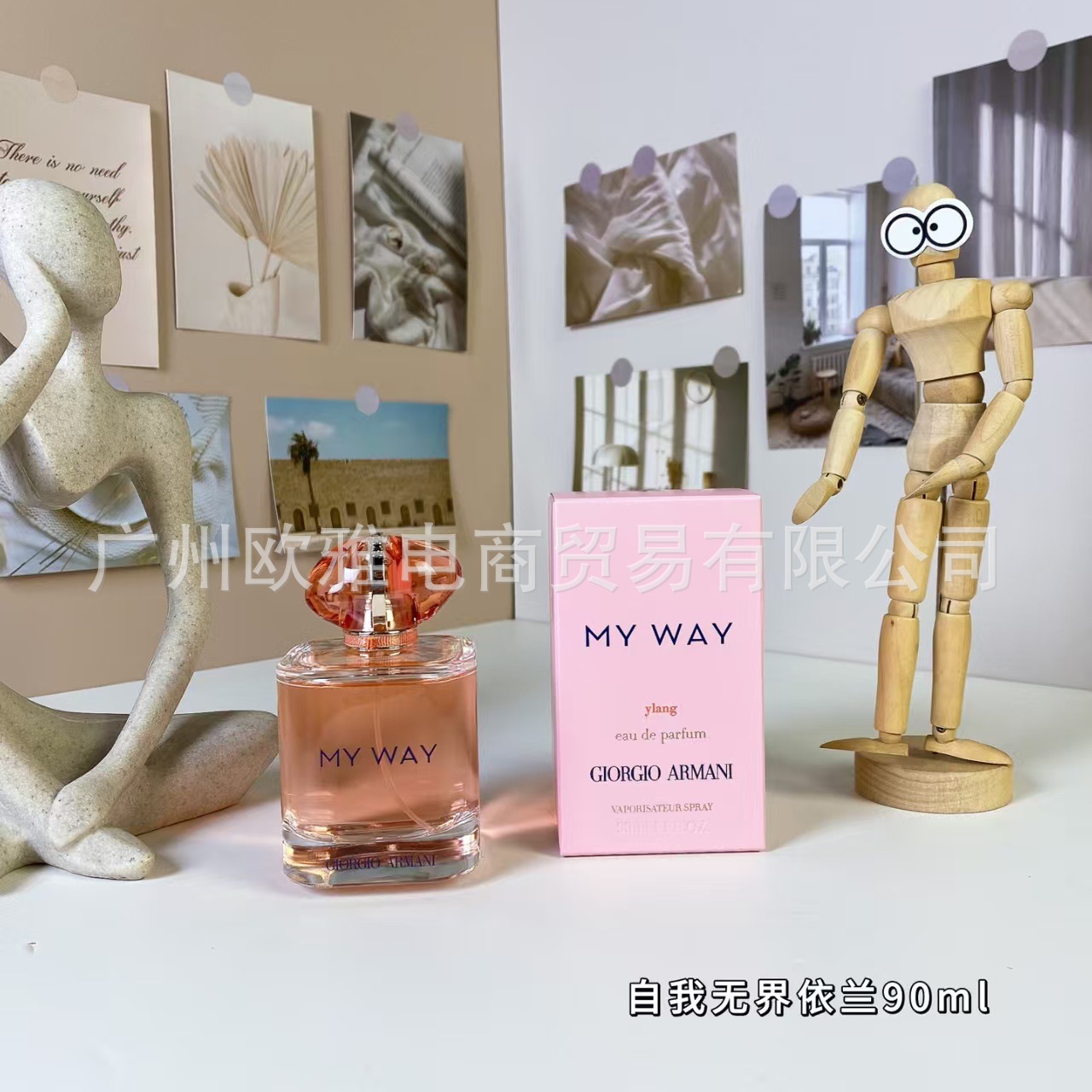 Perfume azul de marca, encuentro verdadero, desierto, ébano, amor, pecado, amor, hombre, Napoleón, cariño 100ML