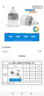 ����ʿ��������50��100��150��200��