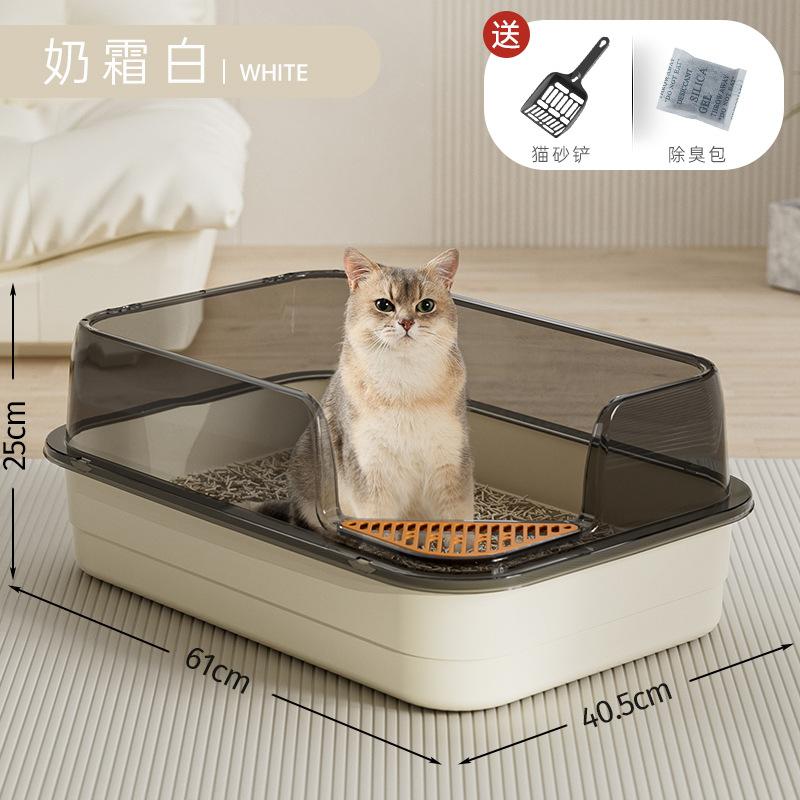 특대 빅맥 [61*40.5*25cm] 크림화이트