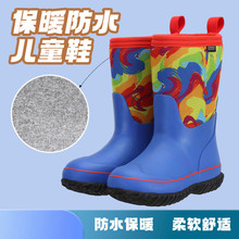 CNSBORCNSBOR儿童橡胶雨鞋中帮防滑水鞋加厚保暖雨靴秋冬防寒女防
