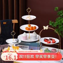 �Wʽ���s�մɶ���ˮ���бP������c�ļ���ʳ����P�͏d����������