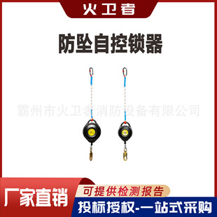 �߿��ٲ�����Կ��i��5/10/20������늹�����ʩ��������ȫ�K