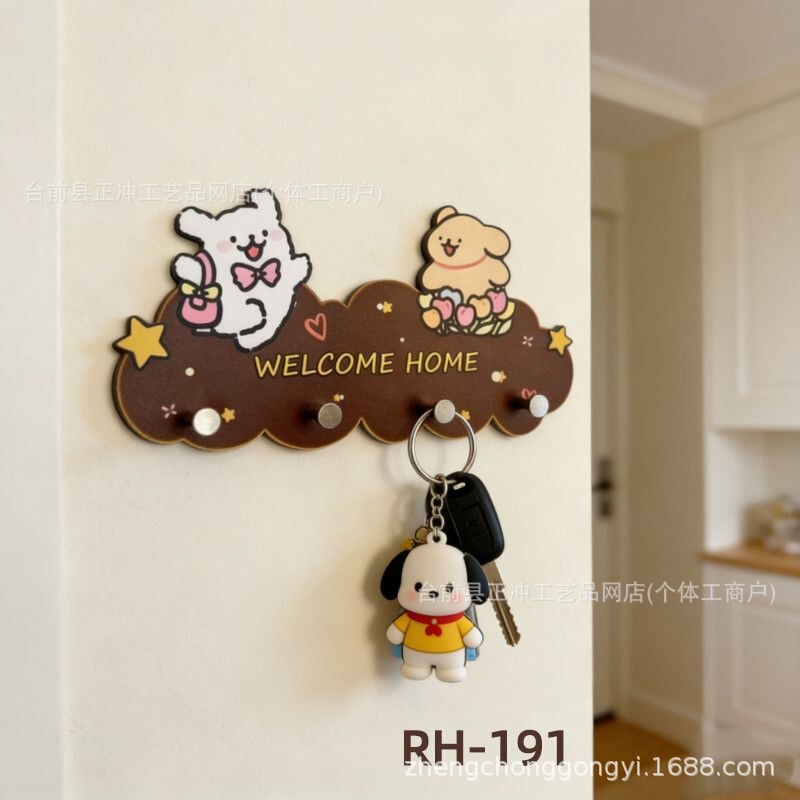 Creative Wall-Mounted Key Holder for Entryway, Punch-Free Dog-Shaped Hook Rack, Line-Shaped Hook Rack, No-Decorative-Necessity Doorway Hook Creative Wall-Mounted Key Holder for Entryway, Punch-Free Dog-Shaped Hook Rack, Line-Shaped Hook Rack, No-Decorative-Necessity Doorway Hook