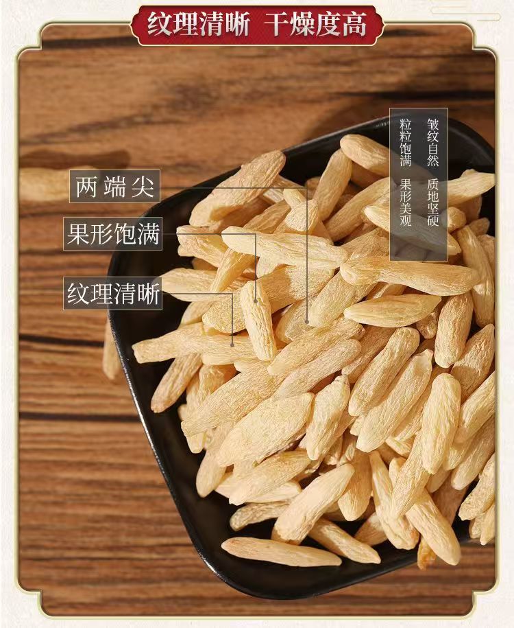 Sichuan Mai Dong Dried Ophiopogon Root 100g Bag for Tea Soup and Congee specifications