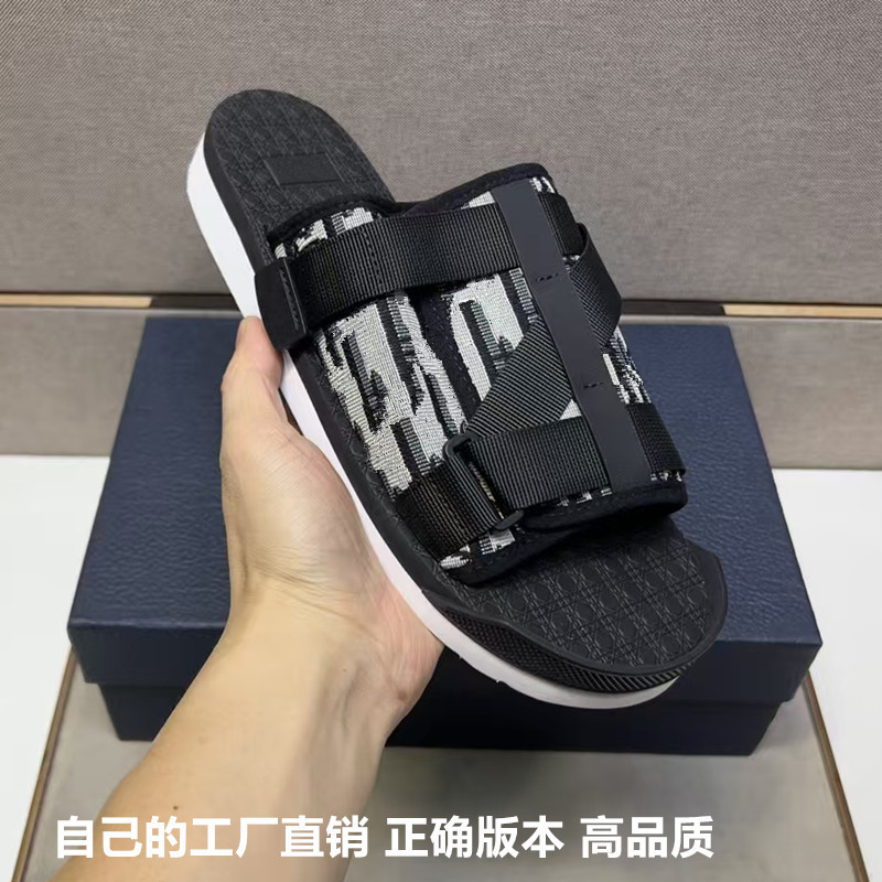 흑백 D자 자카드