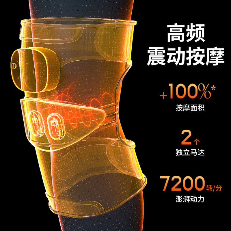 膝マッサージ器具電気発熱膝保護加熱保温老人関節寒脚理艾草熱敷マッサージ器|undefined