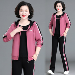 媽媽秋裝外套2024新款40歲50中老年運動服套裝女春秋中年人三件套