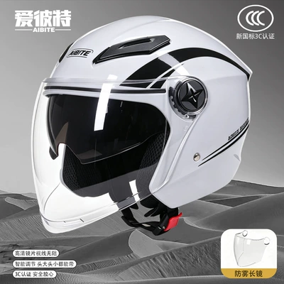 3C Certified Motorcycle Helmet, High-Definition – Motosiklet kaskı (dəbilqə) - gray-dual-lens-model