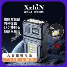 С늿羳yʽřz޹@С耳׿۟