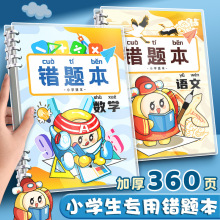 �e�}��С�W�����û�퓹Pӛ�����W�m�e���꼉�e�}�����e��һ�꼉��