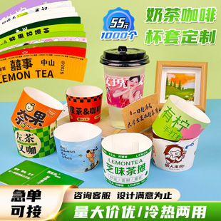 �W�t�̲豭�׿�ͨ���w��ӡlogoһ���ԼӺ����̲迧��ͨ�ø��ֵ