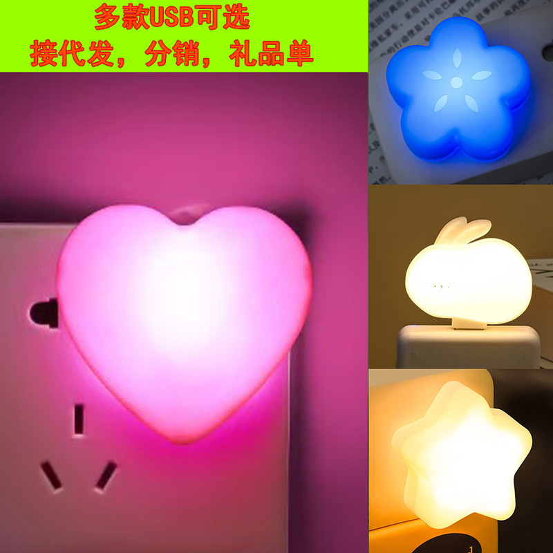 Voice-Controlled Heart-Shaped USB Night Light Led Mini Student Bedside Atmosphere Lamp White Warm Blue Pink Purple Light Portable Cross-Border Voice-Controlled Heart-Shaped USB Night Light Led Mini Student Bedside Atmosphere Lamp White Warm Blue Pink Purple Light Portable Cross-Border