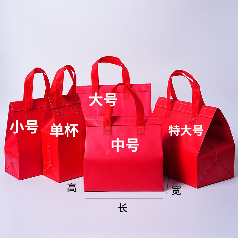 外卖打包专用铝箔保温袋定制牛皮纸色蛋糕沙拉甜品防水手提袋定做|undefined
