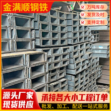 ���˲�����U�Ͳ�䓽Y��Q235�F؛5.3#6#8#10#12#��܈������Ʒ