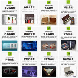 包装盒定制礼盒高级感化妆品白卡纸彩盒天地盖空盒包装盒定制小单
