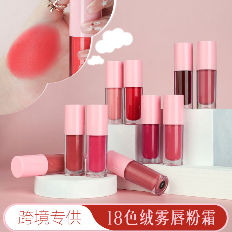 Cross-Border Velvet Mist Lip Powder Cream Lip and Cheek Dual-Purpose Matte Lipstick Waterproof Lip Glaze Small Batch Customization Without Logo Lip Mud Cross-Border Velvet Mist Lip Powder Cream Lip and Cheek Dual-Purpose Matte Lipstick Waterproof Lip Glaze Small Batch Customization Without Logo Lip Mud