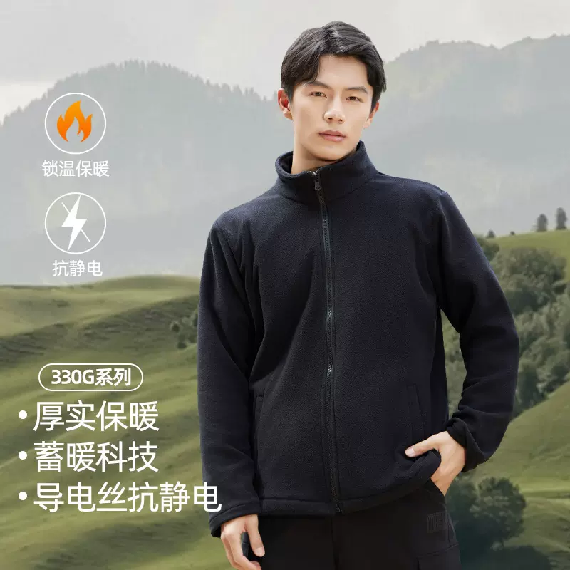 冲锋衣内胆男女款摇粒绒外套秋冬季户外运动休闲保暖立领抓绒上衣