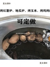 �عϠt���Æ��˿��t���عϽ��^�[��ľ̿ȼú����ʽ�ן����̫��