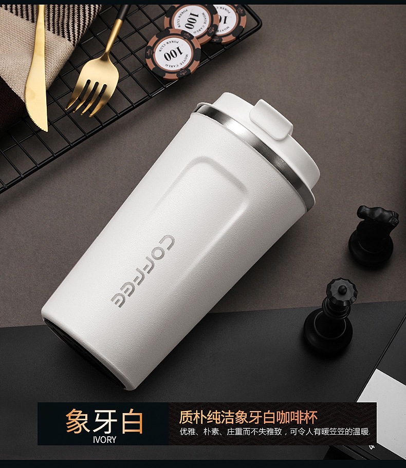 咖啡杯-1-副本_13.jpg