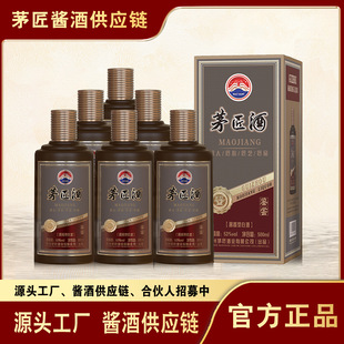 é�����b�LԴ�^���S 53���u���Ͱ׾� ����F؛500ml*6ƿ���Z���