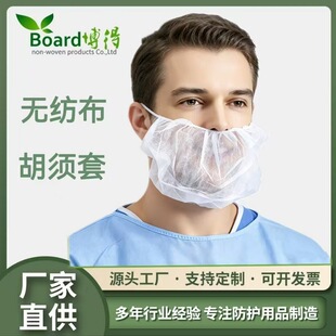 �S�����l��ɫһ���ԟo��������׶���ʽ����횵���͸�����ֹ��羳