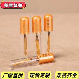 可印LOGO冬虫夏草小瓶子真空管子PS塑料包装瓶礼盒独立分装瓶厂家