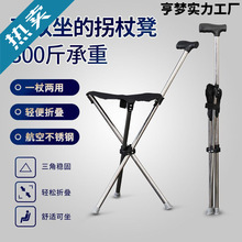 ���ȷ�ˤ�Ӻ�������ۯB��y���ȵ��p�����ǵʿ�����s��ɽ��