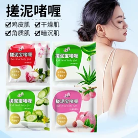一次性洗沐漱;一次性拖鞋;一次性浴巾