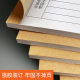 Real estate customer follow-up record this office car customer follow-up sales return visit form decoration insurance customer